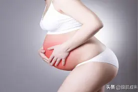 出现先兆早产的护理措施图片