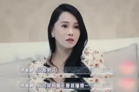 孩子幼儿园被同学咬出血，宝妈不吵不闹解决问题，家长：值得学习图片