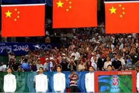 奥运会史上4个难忘瞬间：三面国旗同时升起图片