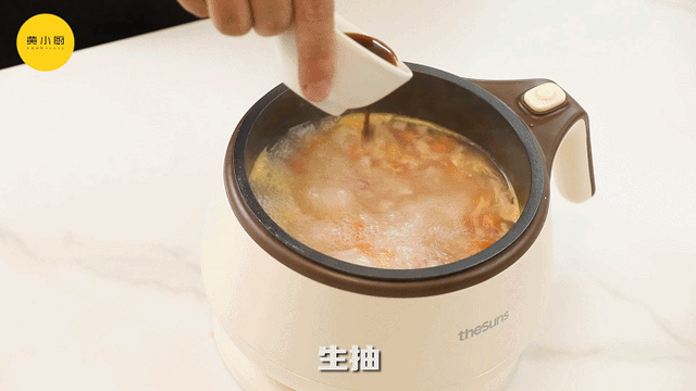 花胶羹食谱 2026年花胶羹汤 花胶羹食谱 2026年花胶羹汤