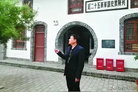 今起，记者带你探寻西安红色地标图片