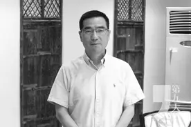 亚细亚原总经理王遂舟去世，一代商战成绝响图片