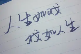 当年清华大学状元学霸做保安20年：人生能安于现状，也可未来可期图片