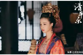 清平乐：张妼晗身为贵妃，宠冠后宫，为何31岁就暴病而亡？图片