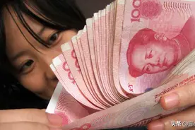 人均年收入2万美元离我们有多远？图片