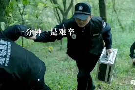 “先救这个大哥” 生死时刻，他的抉择让人动容！图片