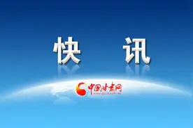 速看！2020年甘肃省公务员笔试成绩公布图片