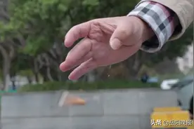 @平江人 集齐50个烟头，可以换超市购物券啦图片