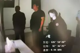 离谱！消防控制室惊现“假人”值班......图片