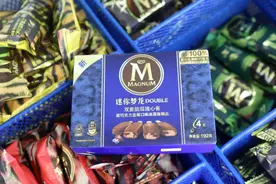 这家雪糕巨头翻车，一点都不冤图片