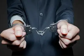 恶魔父亲，纠缠姐妹的痛苦人生（3）恶之花系列图片