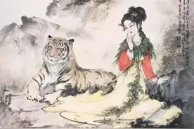 山海经—山鬼的故事图片