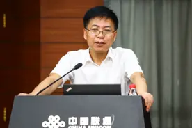独家：陕西联通更换一把手 新任总经理陈继秋母校称为杰出校友图片
