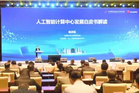 全国首个！武汉人工智能产业再添"大事件"，这所"双一流"高校值得关注！图片