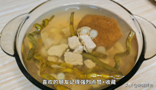 麦冬石斛花旗参花胶瘦肉能一起炖吗 2026年花旗参石斛麦冬煲瘦肉 麦冬石斛花旗参花胶瘦肉能一起炖吗 2026年花旗参石斛麦冬煲瘦肉