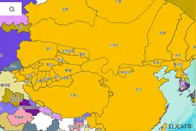 中国历史上的一把手—东汉02—汉明帝 刘庄图片