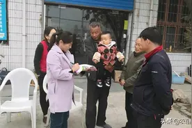 11月1号新一轮人口普查，重查出生变动和房屋，在外农民需配合图片