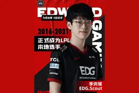 jiejie错失FMVP，背后是拳头不愿意承认的无奈图片