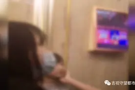 校园霸凌！13岁的她在长春临河街上的这家KTV被同学扇数个耳光图片