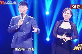 陈赫真大胆跟邓萃雯学粤语，粤语说出来自己都笑了，笑得肚子疼！视频封面