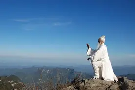 易经：一个人，成事的境界是心定图片