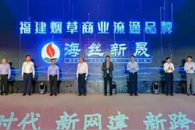 烟草加盟店的优缺点图片