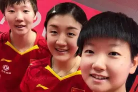 全运会乒乓赛太激烈，男单女单四强男双女双四强，混双四强都是谁图片