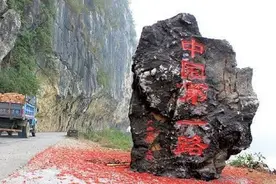 广西山高皇帝远，境内却有一条公路号称“中国第一路”图片