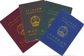 军事界 | 军士的职业技能鉴定，动真格了！图片