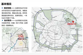 成都东北这片区域，还有这么一大块待开发净地图片