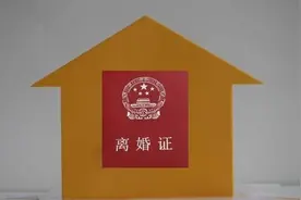 结婚半年即离婚，结婚时赠与的房产如何处置？图片