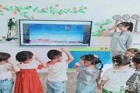 童心齐向党 礼赞新中国 春蕾幼儿园萌娃庆国庆图片