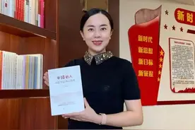 聚焦两会丨全国人大代表黄超：增强司法服务的针对性实效性图片