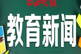 西工大与百度签约联合培养“首席智能官”图片