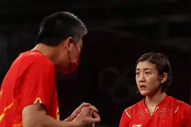 陈梦的时代结束了？主帅力挺：她与张怡宁并列，冲最快大满贯纪录图片