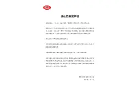 从“维他奶事件”看香港问题图片
