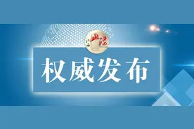 江西省考终于要来了！招考职位表公布，政法干警1868人！图片
