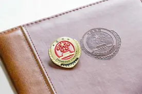 这个研修班带来了一场“危中有机”的头脑风暴图片