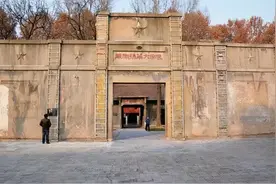 新城故事 | 大华纱厂与大华·1935图片