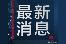最新！合肥市习友路小学教育集团习友路小学2020年秋季招生简章发布图片