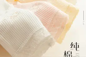 内裤选购技巧，纯棉、冰丝和莫代尔内裤，到底哪个好？图片