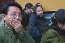 墓碑上的“先考、先妣、显考、显妣”等到底作何解释？很有讲究图片