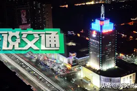 注意！石家庄公交36路始发站调整/冀A15391、冀A7D6Y6……限号呢，这些车咋还乱跑图片
