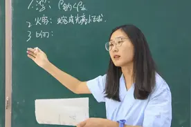乘风破浪的志臻｜吹响开学集结号，整装待发再起航图片