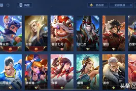 王者：为什么越来越多的射手放弃“泣血之刃”？听大神玩家怎么说图片