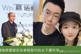 绿地门女主张雨婷近照惨不忍睹？当年校花排第8名，如今却大变样图片