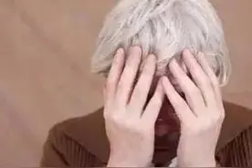 七律·白发图片