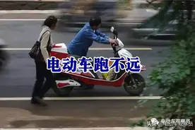 电动车跑不远怎么办？京球电池两大系列产品全面解决这一痛点！图片
