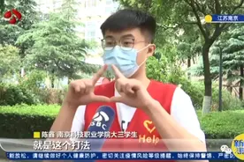 这个00后小伙，不简单图片
