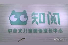 小小主持人 未来金话筒——旌阳广电秋期小主持人体验营圆满结束！图片